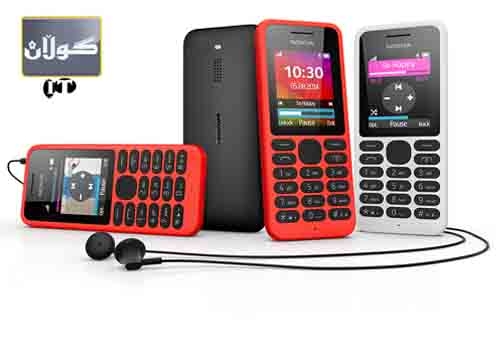 مایكرۆسۆفت و مۆبایلێكی هەرزان